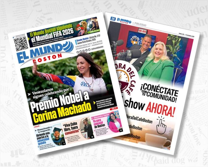 El Mundo Boston Covers 10/16/25