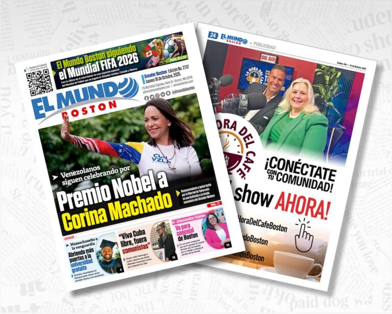 El Mundo Boston Covers 10/16/25