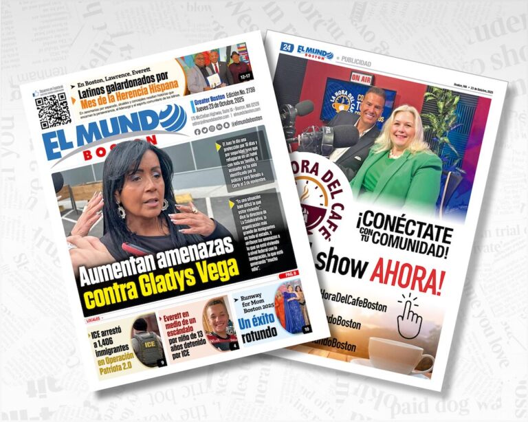 El Mundo Boston Covers 10/23/25