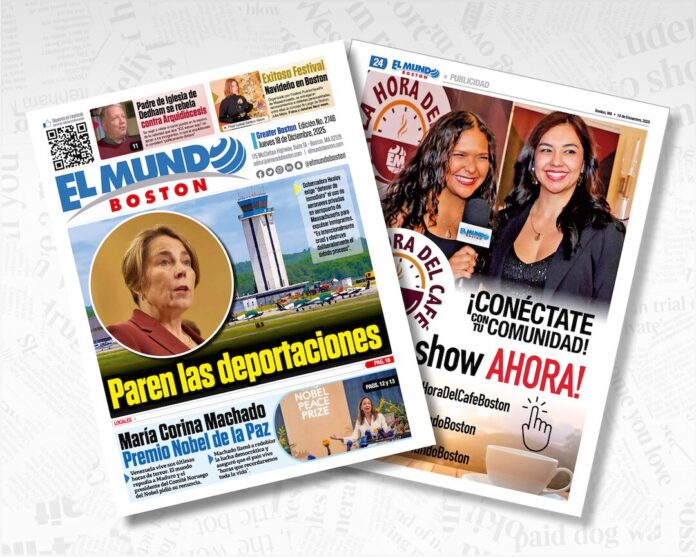El Mundo Boston Covers 12/18/25