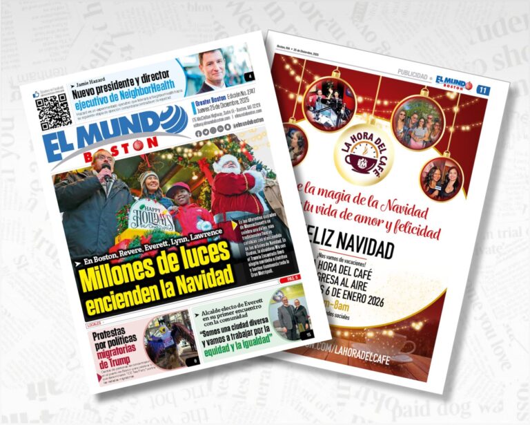 El Mundo Boston Covers 12/25/25