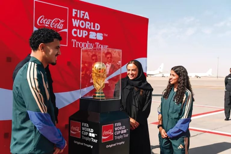Gira del Trofeo de la Copa Mundial