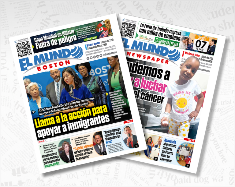 El Mundo Boston Covers 03/19/26