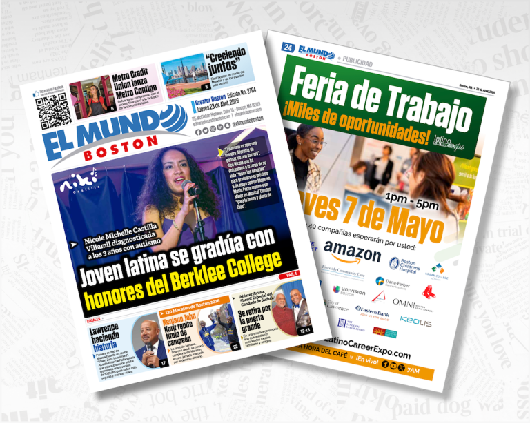 El Mundo Boston Covers 04/23/26