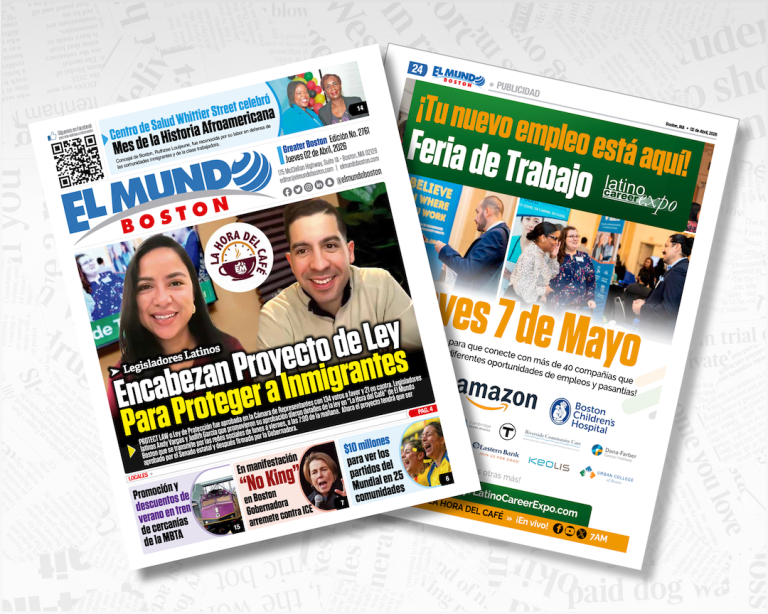El Mundo Boston Covers 04/02/26
