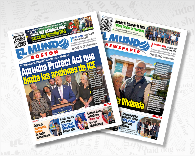 El Mundo Boston Covers 05/14/26