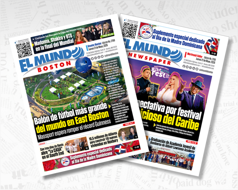 El Mundo Boston Covers 05/21/26