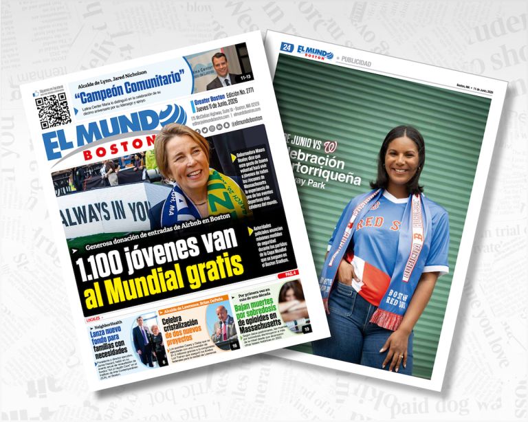 El Mundo Boston Covers 06/11/26
