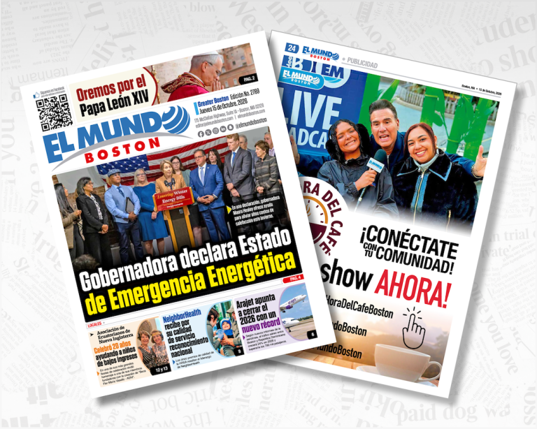 El Mundo Boston Covers 10/14/26