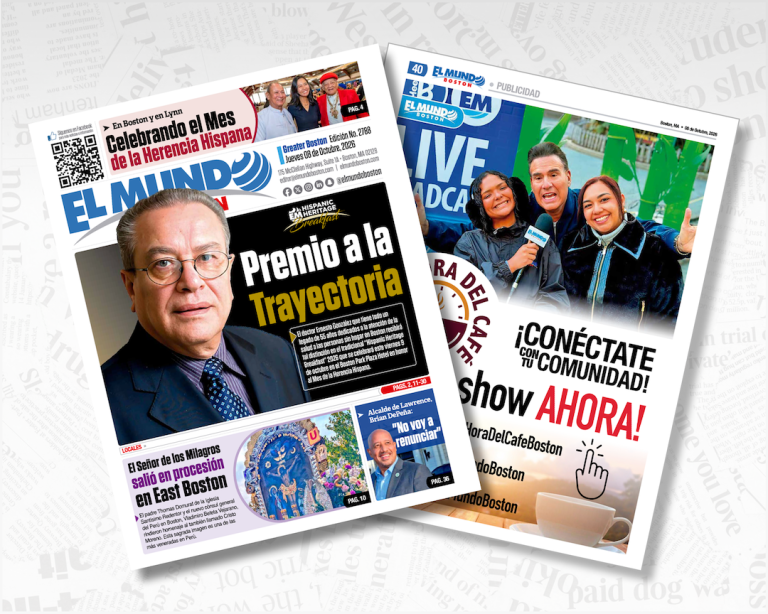 El Mundo Boston Covers 10/08/26